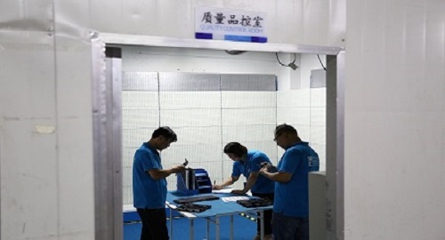 91视频色板APP下载依托產品質量控製體係，獲得...